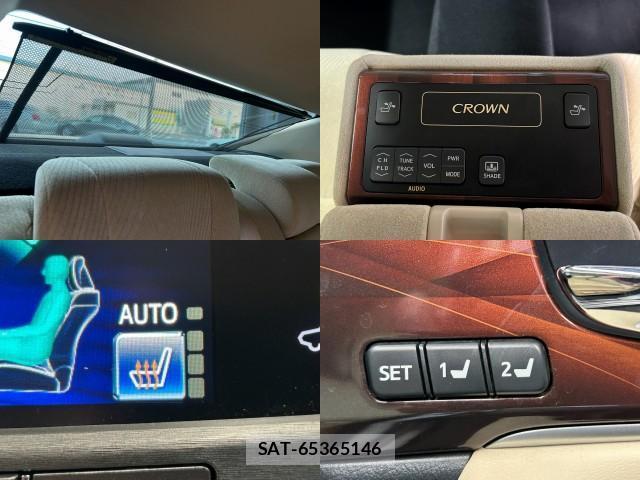 Toyota CROWN HYBRID 2013-03 8279196-5