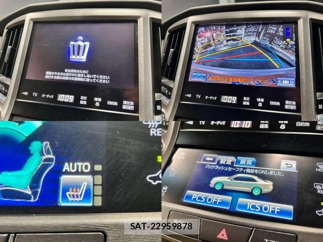 Toyota CROWN HYBRID 2013-07 8279198-4