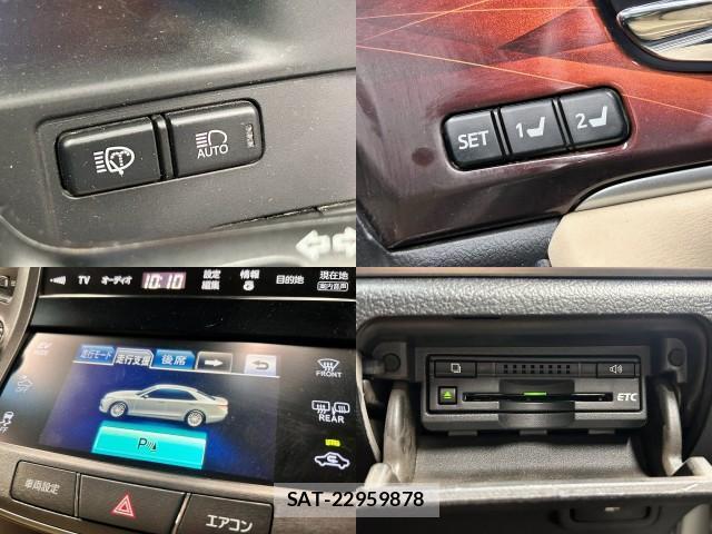 Toyota CROWN HYBRID 2013-07 8279198-5