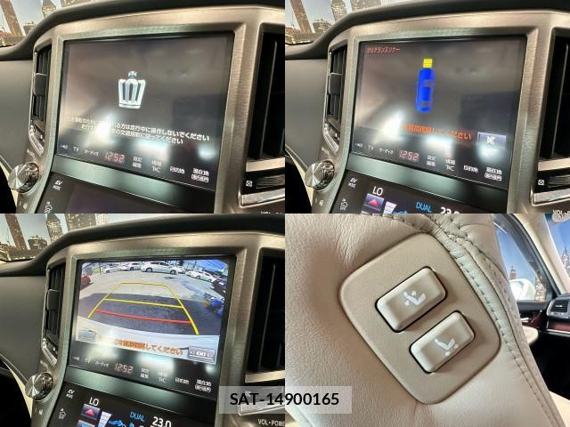 Toyota CROWN HYBRID 2015-12 8279199-4