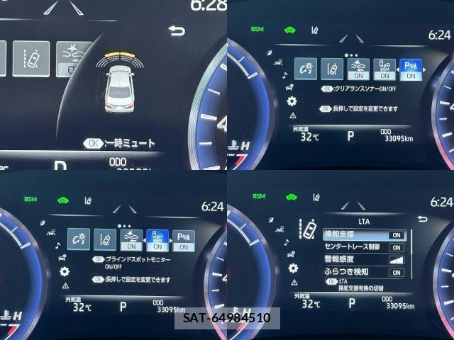 Toyota CROWN HYBRID 2020-10 8279201-5