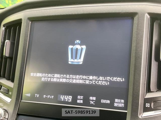 Toyota CROWN HYBRID 2015-12 8279968-2