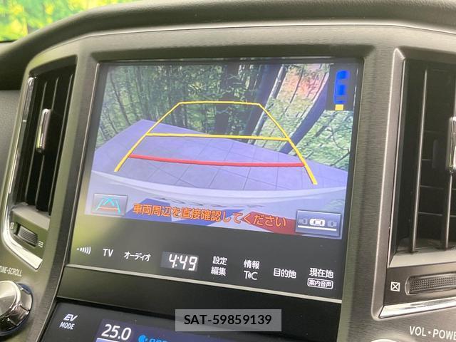 Toyota CROWN HYBRID 2015-12 8279968-4