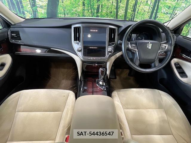 Toyota CROWN HYBRID 2017-03 8280100-1