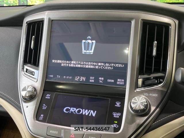 Toyota CROWN HYBRID 2017-03 8280100-3