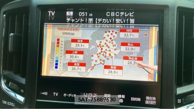 Toyota CROWN HYBRID 2013-02 8281656-4