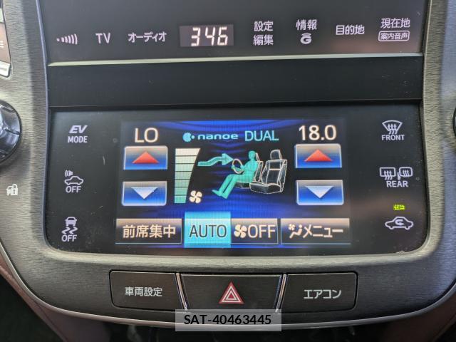 Toyota CROWN HYBRID 2013-05 8282694-19