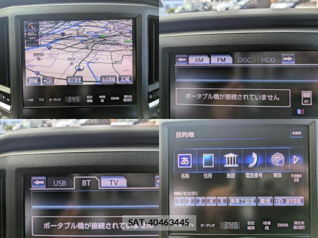 Toyota CROWN HYBRID 2013-05 8282694-4