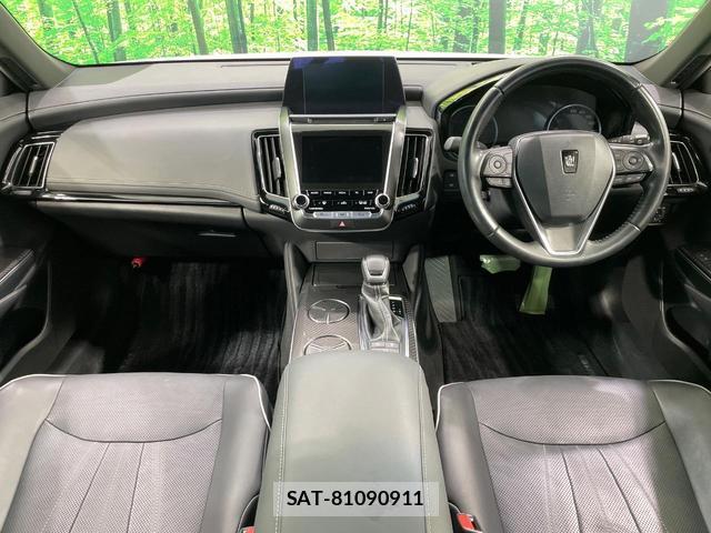 Toyota CROWN HYBRID 2019-02 8282953-1