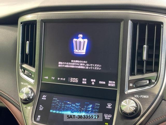 Toyota CROWN HYBRID 2013-07 8282954-2