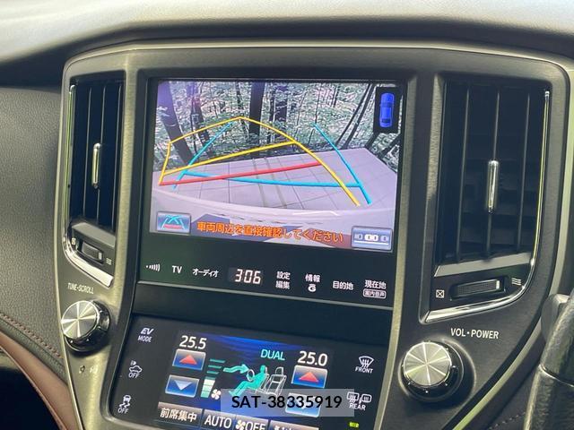 Toyota CROWN HYBRID 2013-07 8282954-3