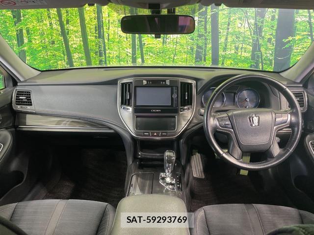Toyota CROWN HYBRID 2013-09 8283596-1