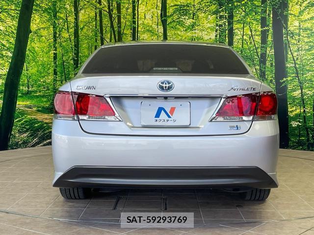 Toyota CROWN HYBRID 2013-09 8283596-14
