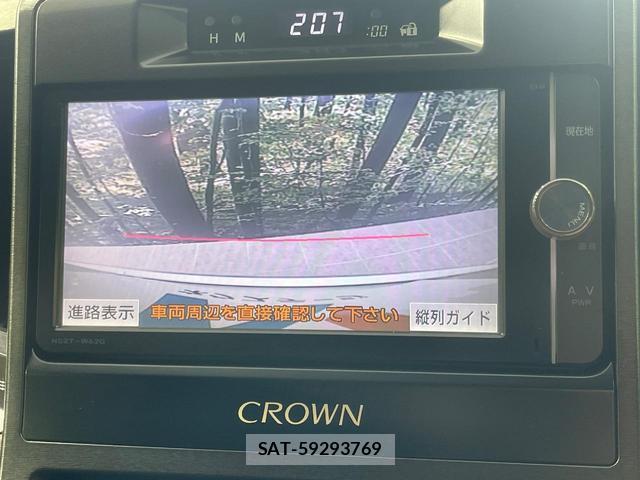 Toyota CROWN HYBRID 2013-09 8283596-4