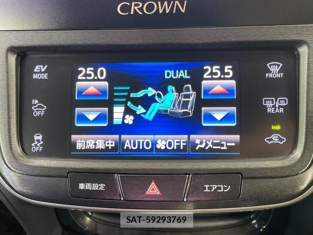 Toyota CROWN HYBRID 2013-09 8283596-6