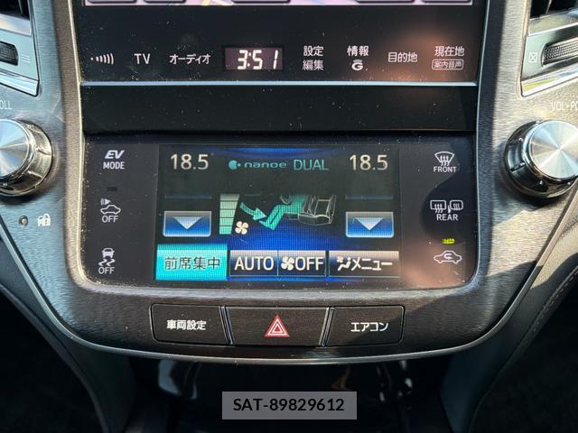 Toyota CROWN HYBRID 2014-01 8284060-10