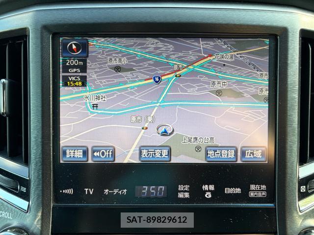 Toyota CROWN HYBRID 2014-01 8284060-3