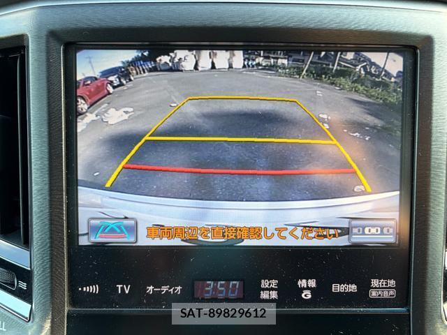 Toyota CROWN HYBRID 2014-01 8284060-4