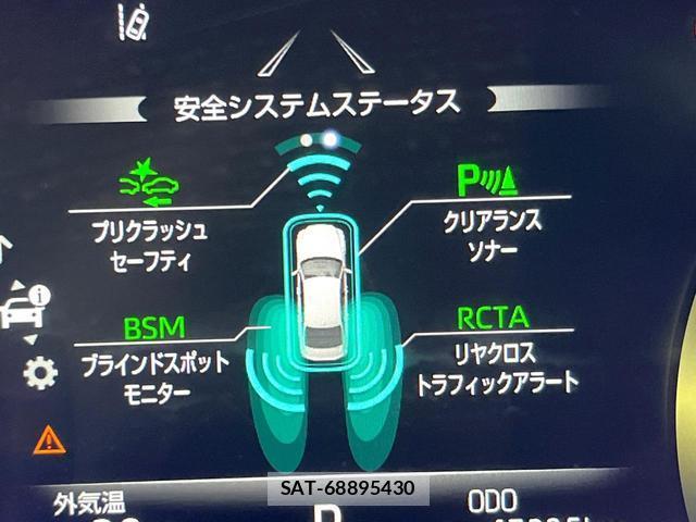 Toyota CROWN HYBRID 2018-06 8284450-2