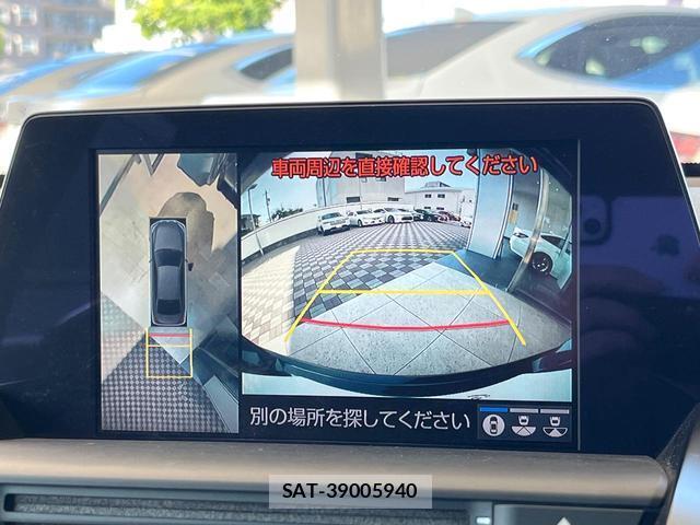 Toyota CROWN HYBRID 2018-07 8284452-4