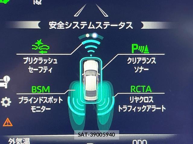 Toyota CROWN HYBRID 2018-07 8284452-6