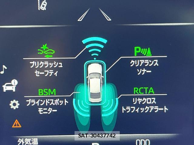 Toyota CROWN HYBRID 2020-07 8284454-5