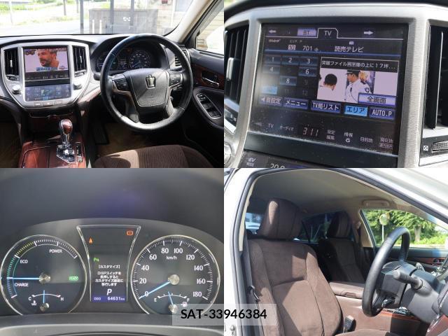 Toyota CROWN HYBRID 2013-09 8285813-8