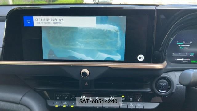 Toyota CROWN 2024-08 8281413-4