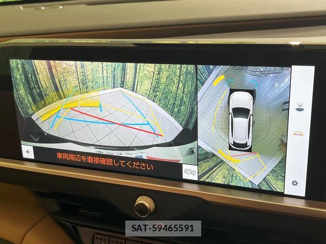 Toyota CROWN 2024-12 8285167-4