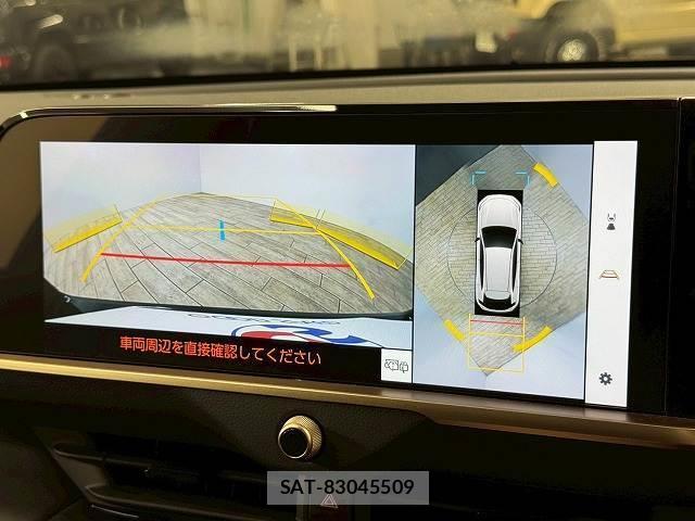 Toyota CROWN 2024-09 8285768-3