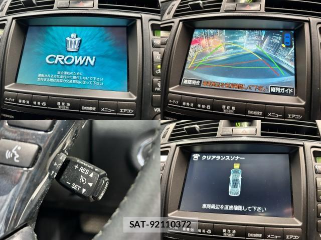 Toyota CROWN 2007-10 8279202-4
