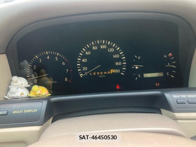 Toyota CROWN 2000-09 8279754-11