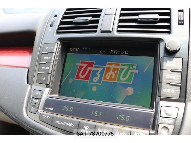 Toyota CROWN 2008-11 8280020-18