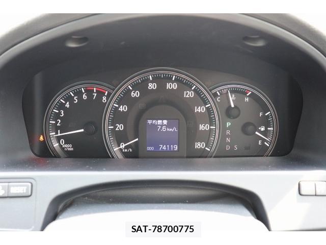 Toyota CROWN 2008-11 8280020-9