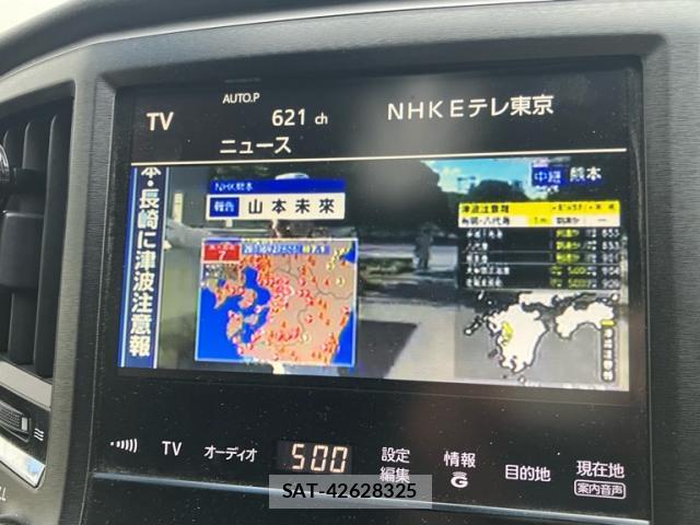 Toyota CROWN 2014-07 8280241-16