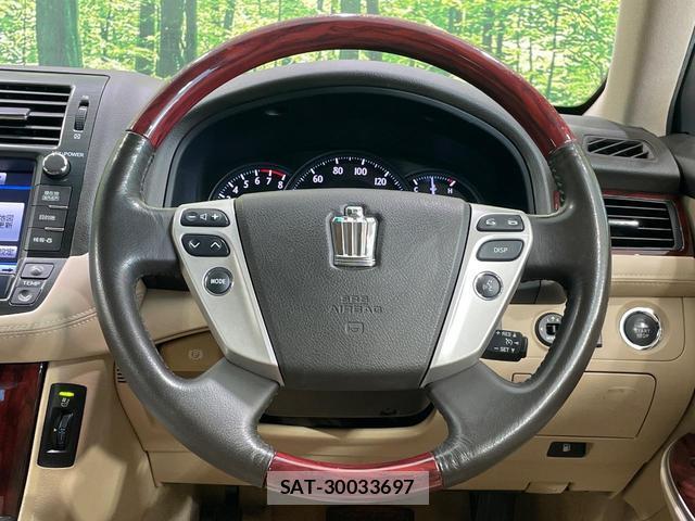Toyota CROWN 2012-01 8280279-10