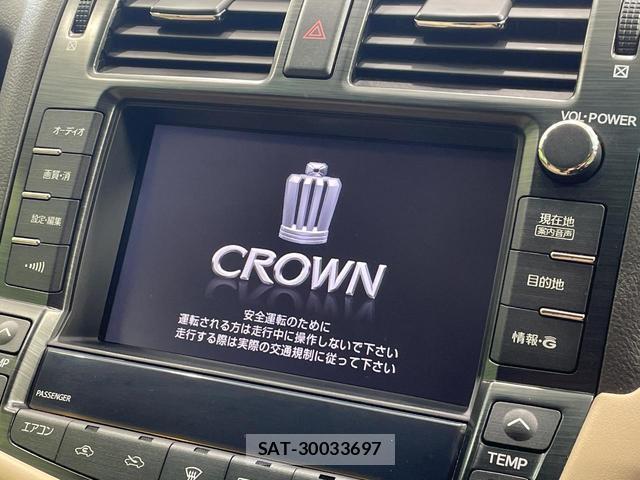Toyota CROWN 2012-01 8280279-2