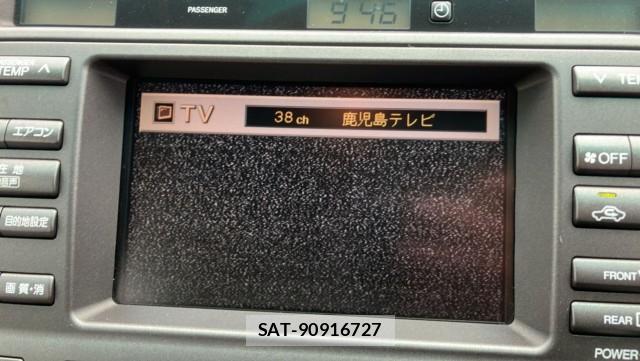 Toyota CROWN 2003-09 8280570-4