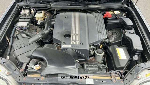 Toyota CROWN 2003-09 8280570-7