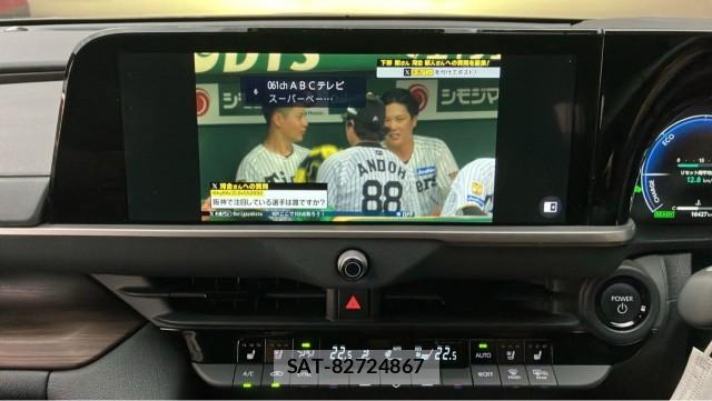 Toyota CROWN 2024-05 8280974-4
