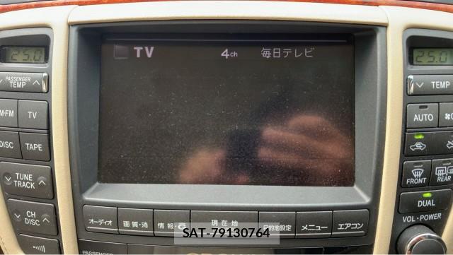 Toyota CROWN 2005-01 8281775-4