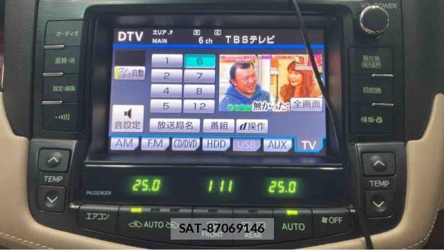 Toyota CROWN 2011-05 8282094-4