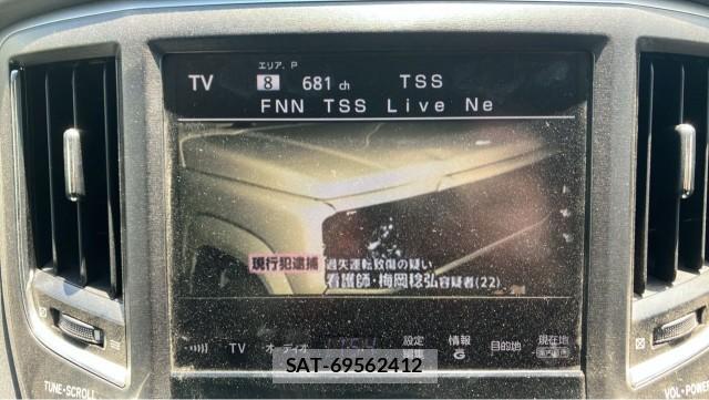 Toyota CROWN 2015-05 8282123-4