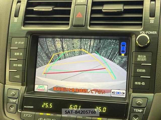 Toyota CROWN 2008-04 8283022-4