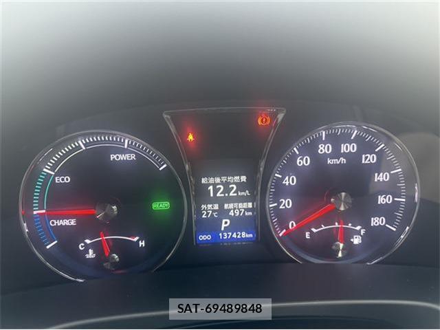 Toyota CROWN 2013-05 8283396-2