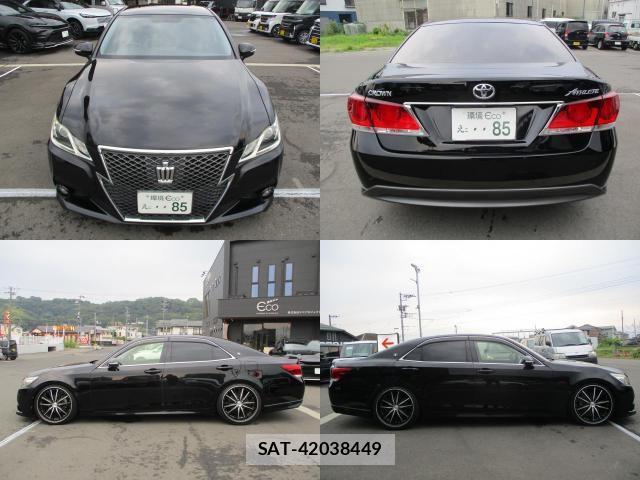 Toyota CROWN 2015-06 8283434-2