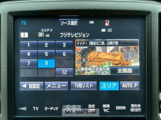 Toyota CROWN 2015-12 8284036-12