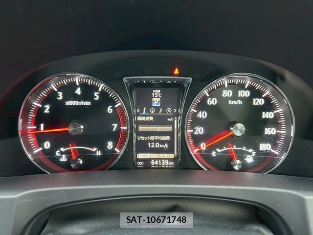 Toyota CROWN 2015-12 8284036-5