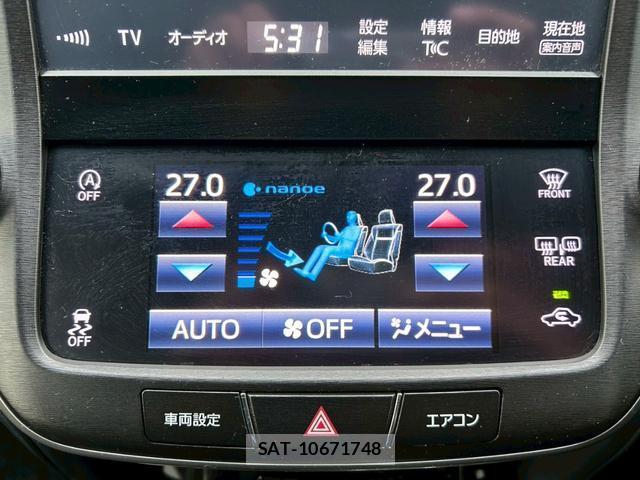 Toyota CROWN 2015-12 8284036-9