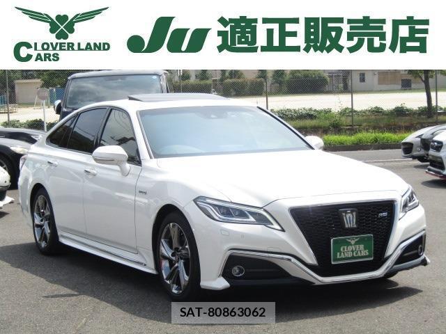 Toyota CROWN 2020-01 8285419-0